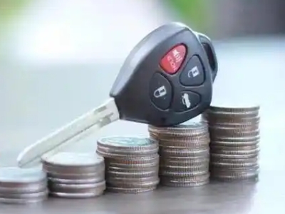 郎溪汽车抵押贷款需要些什么条件?